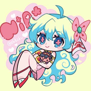 銀河で1番のお姫さま