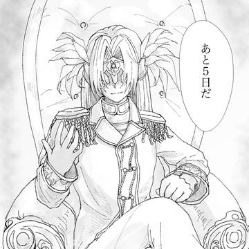 新約まとめ