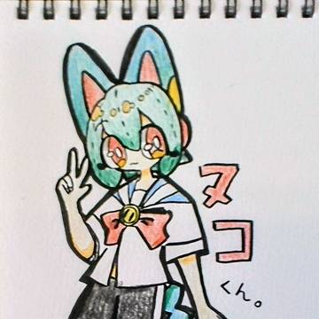 かねこ鮭さまお誕生日おめでとうございますぅぅぅぅぅぅ‼‼‼‼‼