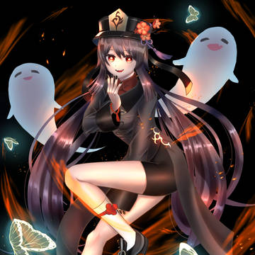 胡桃