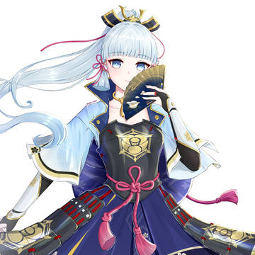 神里綾華