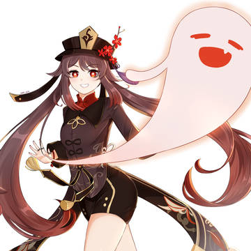 胡桃