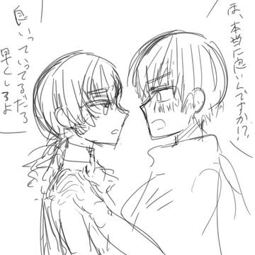 (※にょたあり)カハフシ