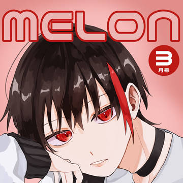 ネプリ再録＋ツイログ