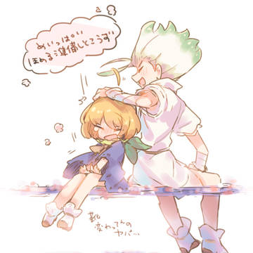 【腐】dcst④【スイ千】