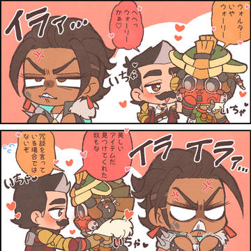 ブラハさんまとめ その8