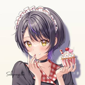 Rui