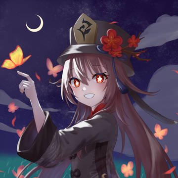 月下の胡桃