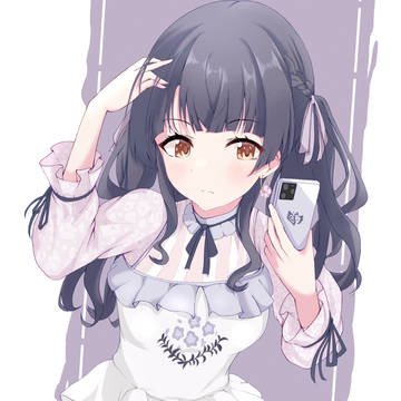 ふゆ
