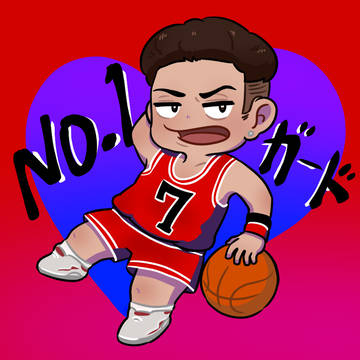 shohoku