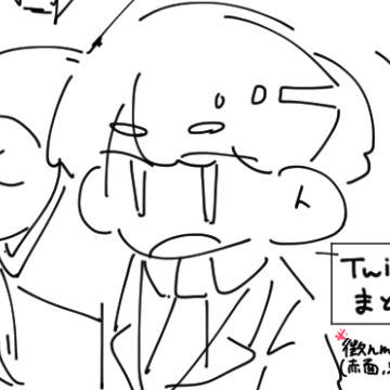 無形つめ1