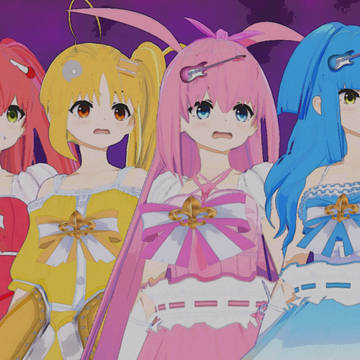 魔法少女約束バンド