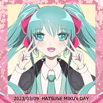 ミクの日2023