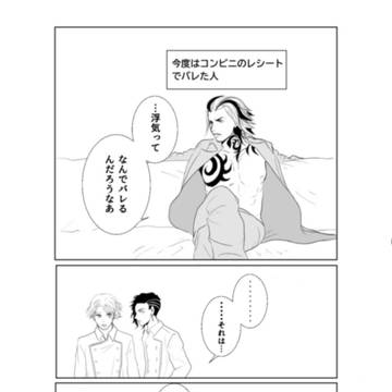 宣伝