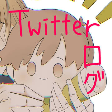 テニスまとめ