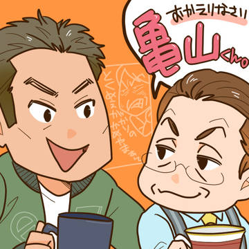 らくがきいろいろ