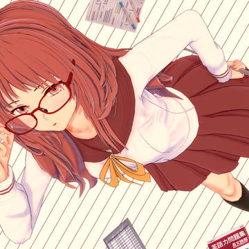 【配布】三重 あい_好きな子がめがねを忘れた