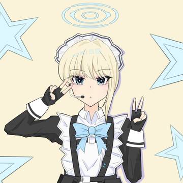 时