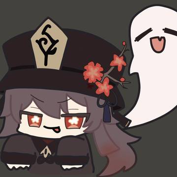 胡桃