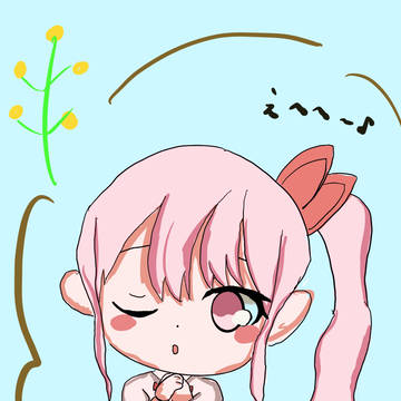 瑞希ちゃん