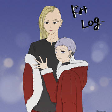 ドみLOG1