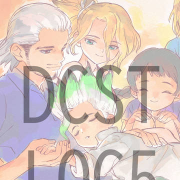 dcstまとめ5