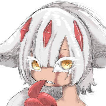 ファプタ