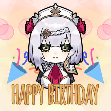 おめでとう