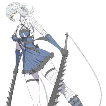 カイネ