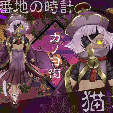 TRPG立ち絵達