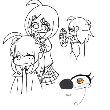 いろいろ