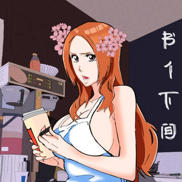 Orihime Inoue