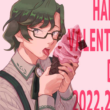 Valentine 2022