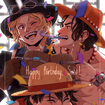 Sabo day