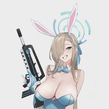 バニーアスナ　