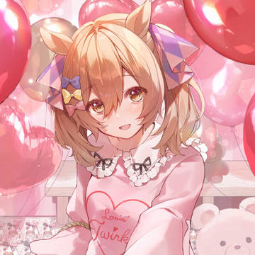 いつもありがとう♪