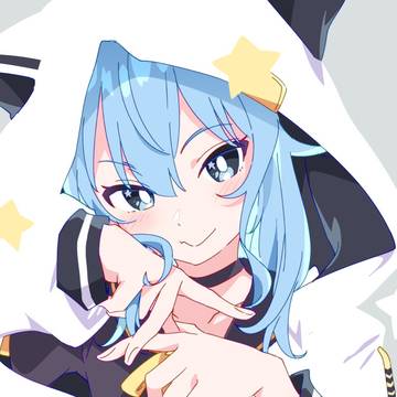 すい
