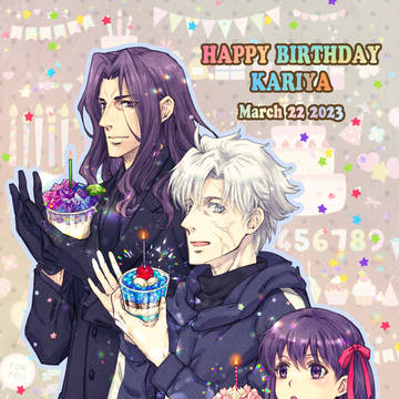 間桐雁夜生誕祭2023