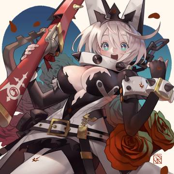 Elphelt
