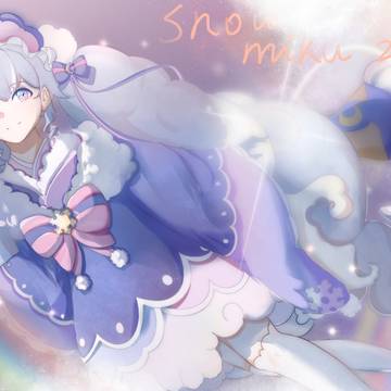 SnowMiku2023 天空之笔