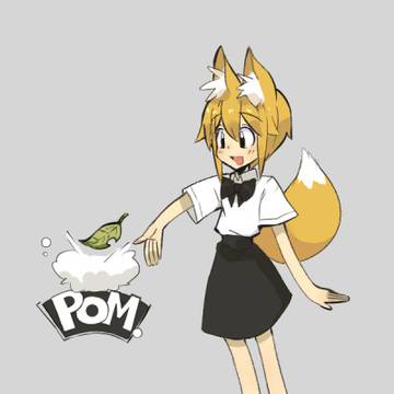 きつね娘