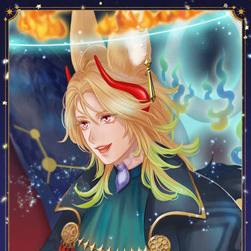 【黎明航路】ルカ【第4期】