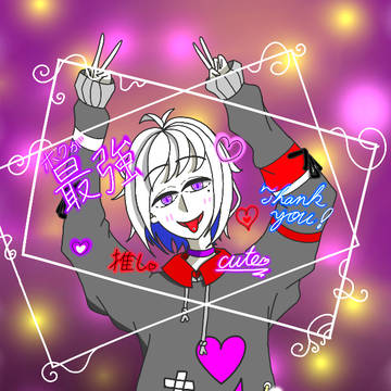 オリキャ