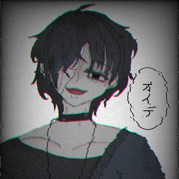 創作っ子