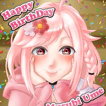 結うめ生誕祭