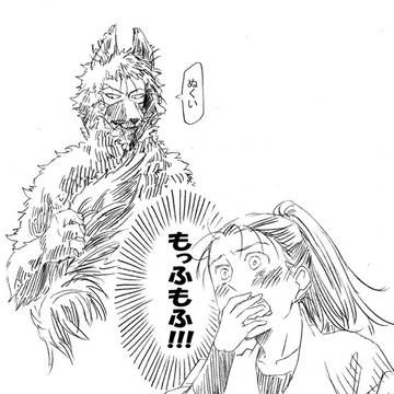 【高さこ】ハロウィンまとめ