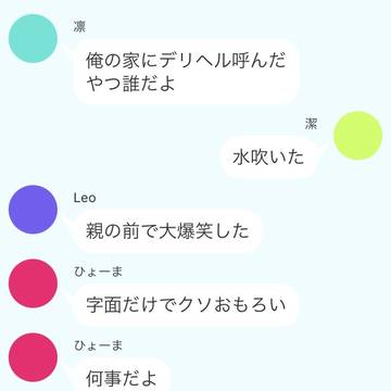 百合漫画完成しちゃうよ