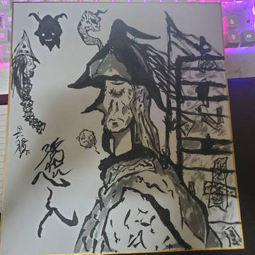 憑人