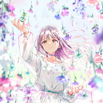 花時雨