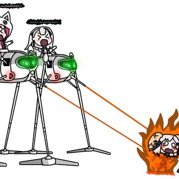 Fighting Machines